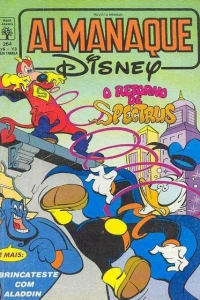 Spectrus