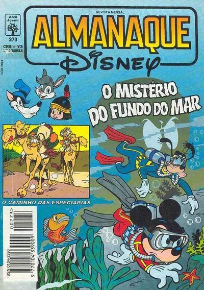 Cover of O Misterio do Fundo do Mar