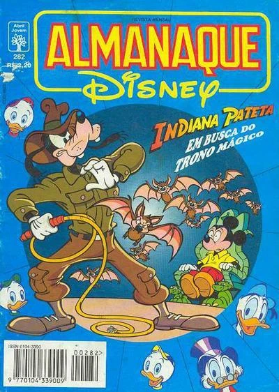 Cover of Indiana Pateta