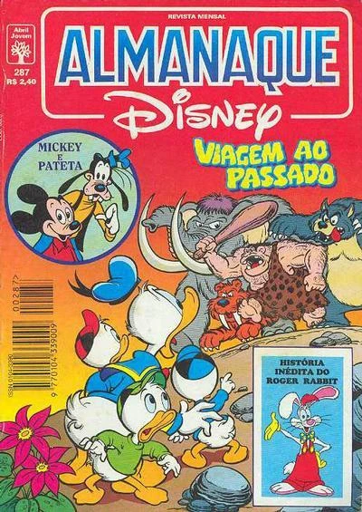 Cover of Viagem ao Passado