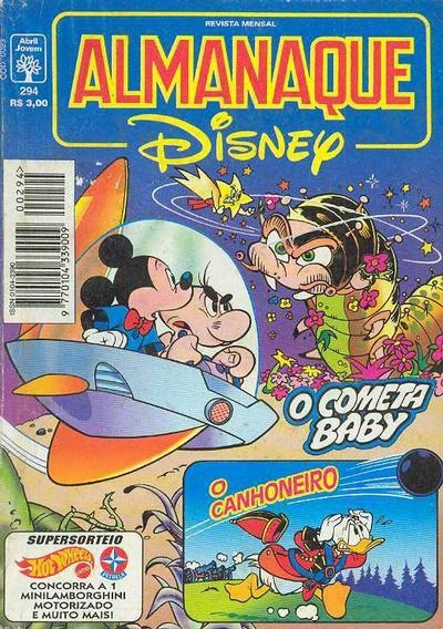Cover of O Cometa Baby