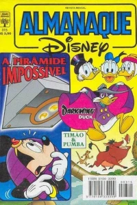 O Piramide Impossivel