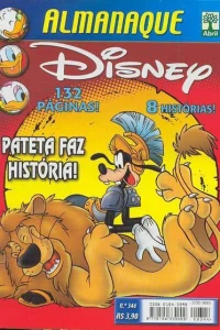 Issue #344