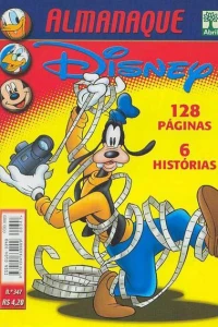Issue #347
