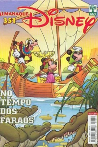Issue #351
