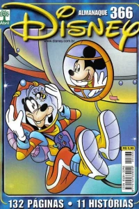 Issue #366