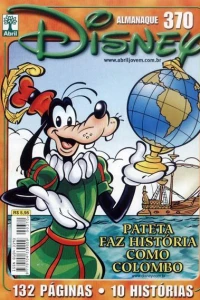 Issue #370