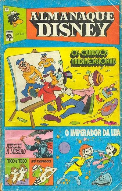 Cover of Os Quadros Tridimensionais