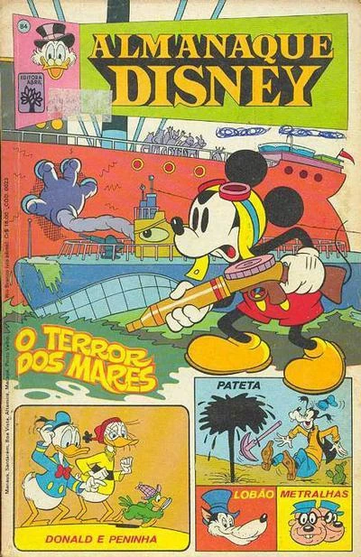Cover of O Terror Dos Mares