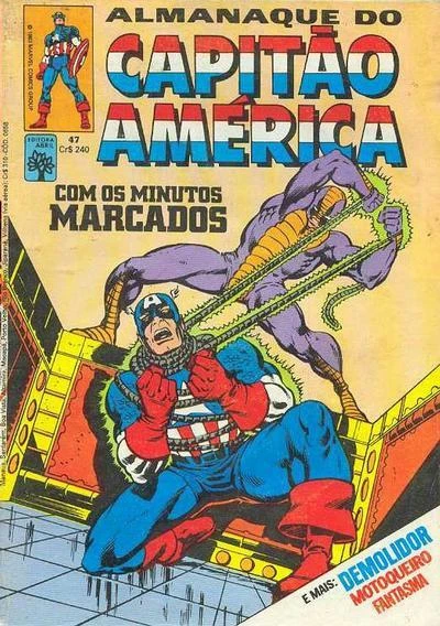 Cover of Issue #47