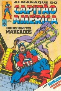 Issue #47