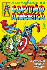 Issue #71