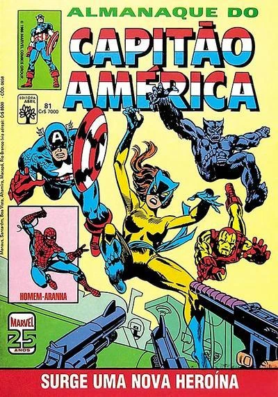 Cover of Issue #81
