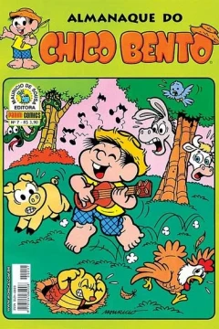 Issue #7