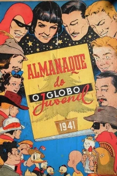Issue #1941