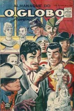 Issue #1964 (A)