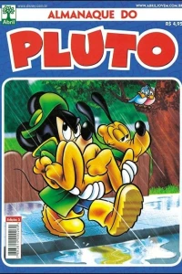 Issue #5