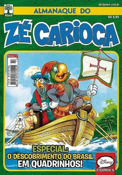 Cover of Issue #17