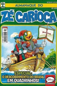 Issue #17