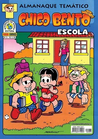 Cover of Issue #5