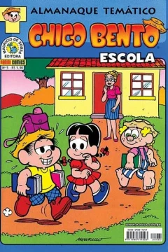 Issue #5