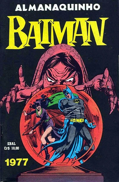 Cover of 1977