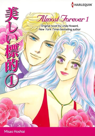 Cover of Volume 1