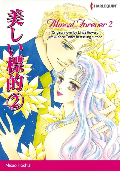 Cover of Volume 2