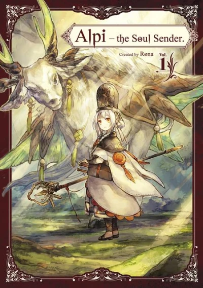 Cover of Volume #1