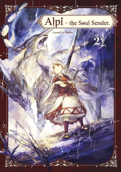 Cover of Volume #2