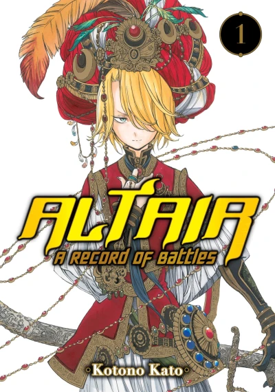 Cover of Volume 1