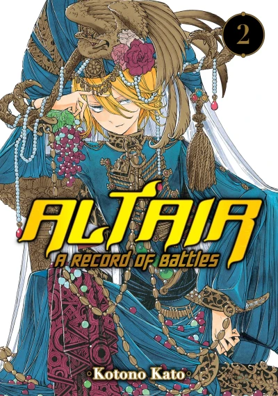 Cover of Volume 2