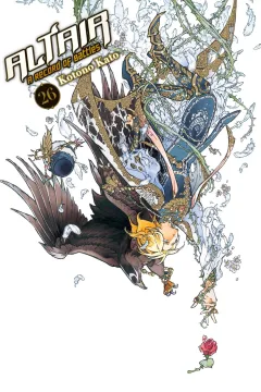 Volume 26