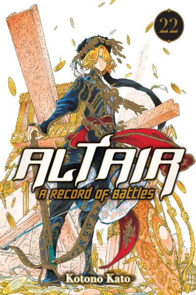 Cover of Volume 22