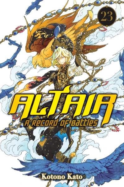 Cover of Volume 23
