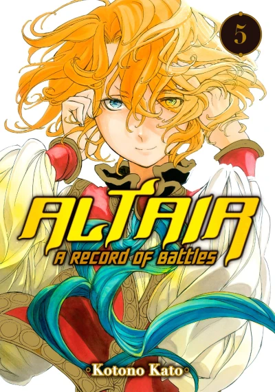 Cover of Volume 5