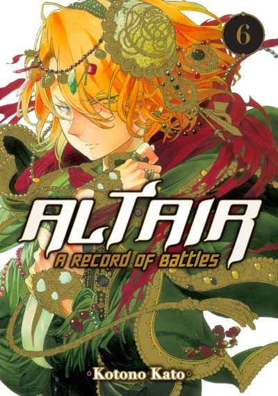 Cover of Volume 6