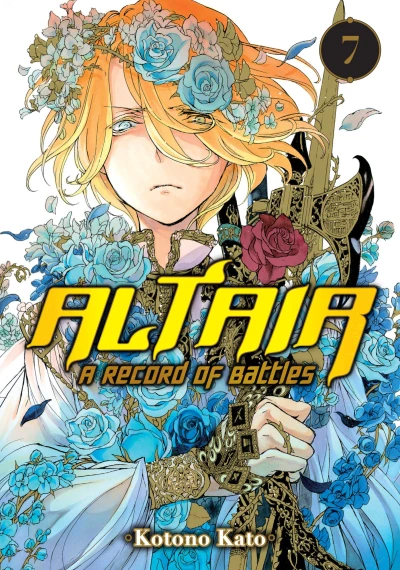 Cover of Volume 7