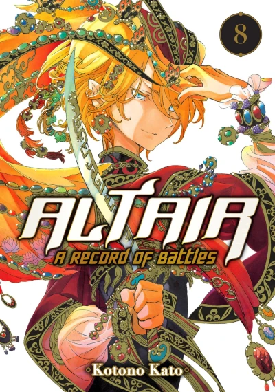 Cover of Volume 8