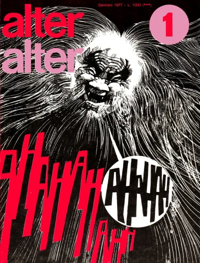 Cover of Issue #197701