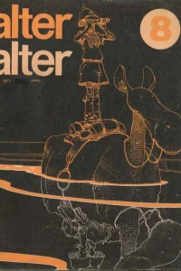 Issue #197708