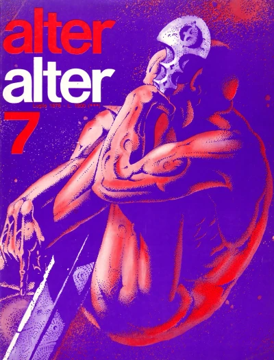 Cover of Issue #197807