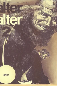 Issue #197812