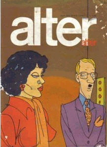 Cover of Issue #197907