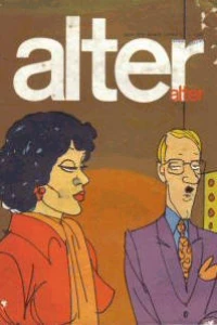 Issue #197907