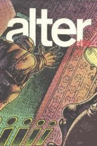 02-1980