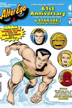 Issue #179