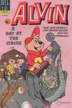Issue #17