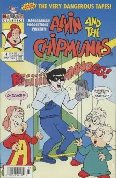 Cover of The very dangerous tape