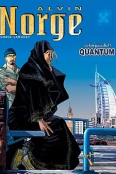 Quantum